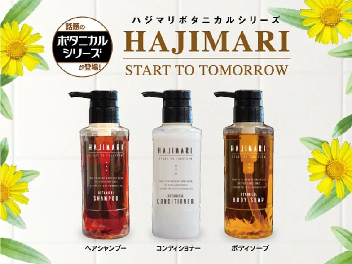 Hotel Livemax Nagoya Sakae East Japan