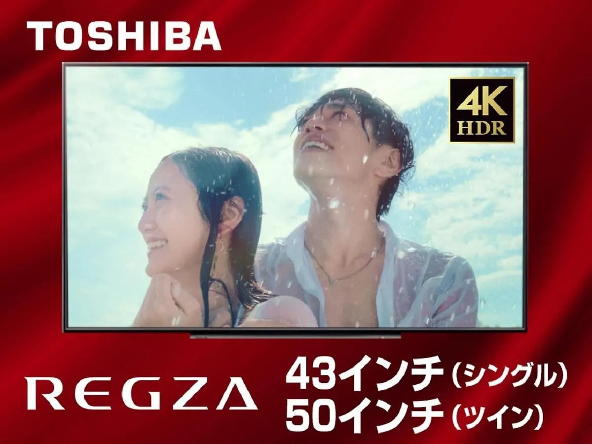 Hotel Livemax Nagoya Sakae East
